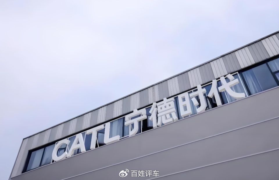 “去宁化”浪潮席卷新能源车市，多款新车搭载二线电池！