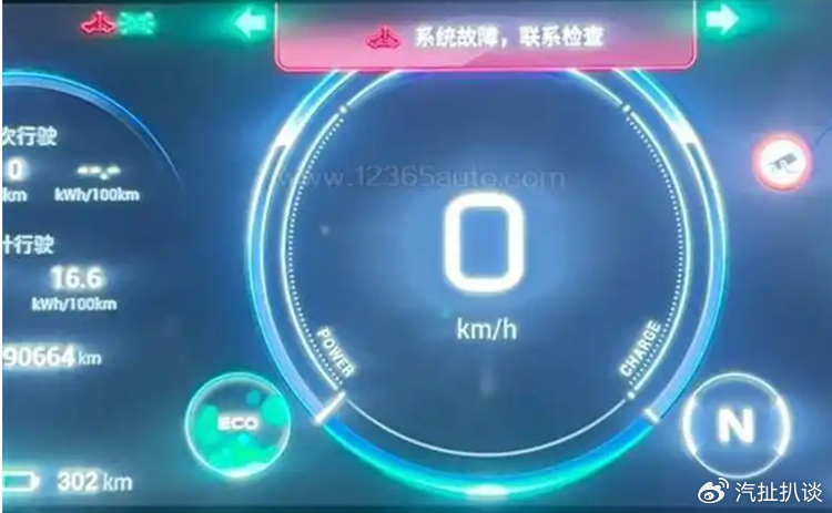 400万新能源营运车的电池“劫”