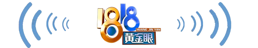 网约车“趴窝”,换电池包要5万,“我换了都卖不出5万”,他该如何选择