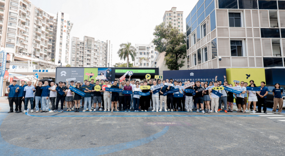 蔚来首座第五代换电站落地深圳福田,助力城市绿色出行