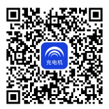 充电APP
